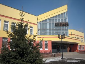 Расписание Электричек Станция Новогодняя Новосибирск Главный Расписание Электричек Станция Новогодняя Новосибирск Главный
